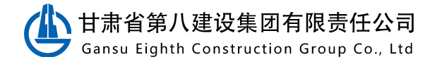 浙江天泰機(jī)械有限公司